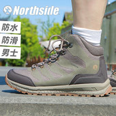 NORTHSIDE登山鞋 户外鞋 男防水防滑中高帮耐磨减震徒步鞋 越野男鞋