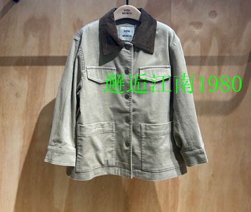 little moco专柜正品25年秋男女童撞色翻领夹克外套KBE3JKT040