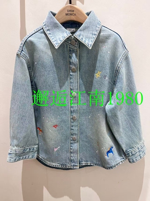 little moco 26年春装新款男女童纯棉牛仔衬衫长袖外套KBF1SHT012
