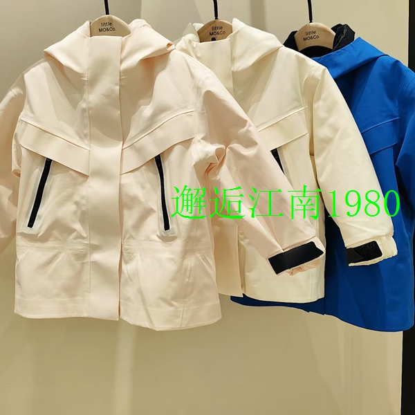 little moco专柜童装25冬装新款男女童羽绒服两件套KBE4EIN001