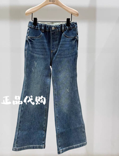 little moco童装25冬装女童微磨喇叭裤弹力牛仔裤KBE4JENK01