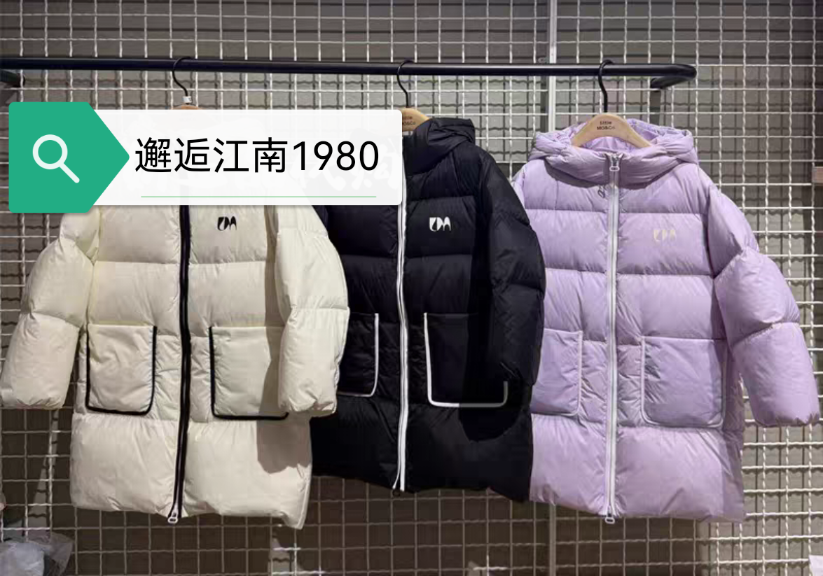 小moco专柜正品24年冬男女童中长款羽绒服外套KBD4EINT04