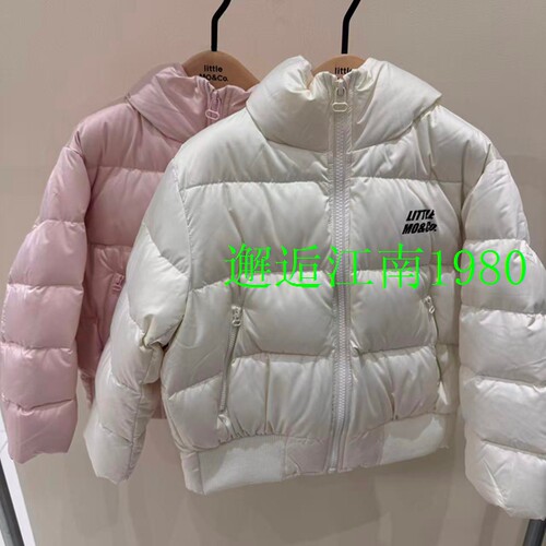 little moco童装26秋装新款女童连帽外套保暖面包服KBF3EIN005