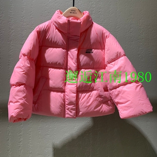 little moco专柜正品24年冬男女童立领保暖羽绒服外套KBD4EIN032