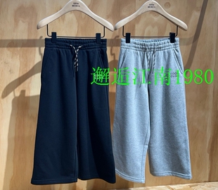 little moco童装25冬男女童针织运动长裤休闲裤子 KBE4PAT041