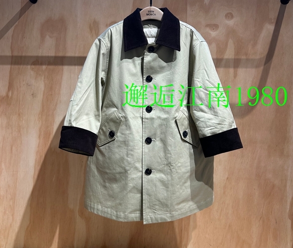 小moco专柜正品25冬款男女童长款羽绒服外套大衣KBE4EIN051