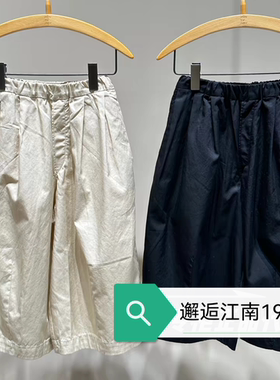 1Q4E1002H小江南童装专柜正品2026春夏新品男女童休闲长裤