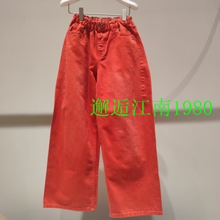 Pomme 蓬马专柜正品2026春款男女中大童直筒休闲牛仔裤AQ1E11880