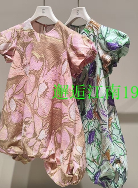 1Q3G10540小江南童装专柜正品2026夏装新品女童短袖连衣裙