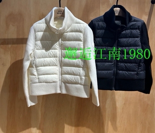 little moco童装25冬装新款羽绒服鹅绒针织拼接外套KBE4EIN028