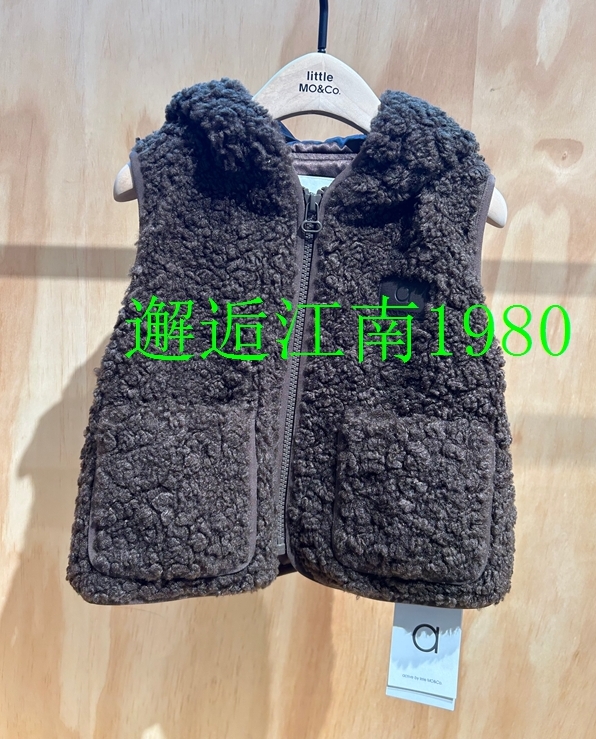 little moco专柜正品25年冬款男女童仿羊羔毛连帽马甲KBE4JKT016