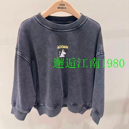 littlemoco专柜正品26秋季新款男女童长袖Oversize卫衣KBF3SWS009