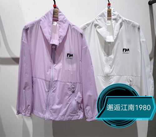 little moco专柜正品25年夏男女童防晒轻薄亲子外套KBE2JKTT01