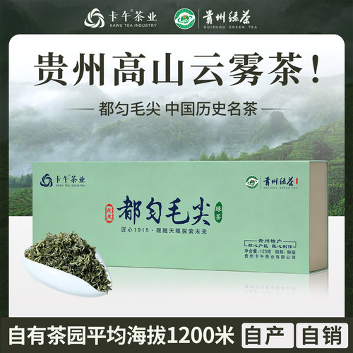条装礼盒茶叶独立小袋包装伴手礼