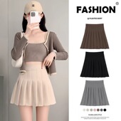 杏色裙子春秋女2026新款 a字半身短裙 高腰显瘦jk百褶裙小个子夏季