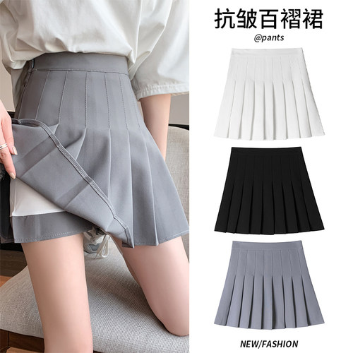 灰色西装百褶裙女夏季半身裙