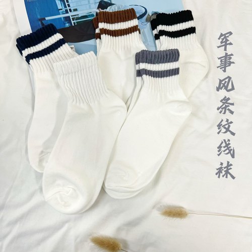 无男女2022中筒中国不勒脚肌理