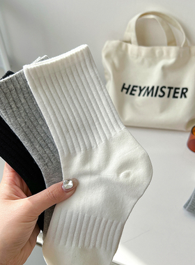 春夏薄款新疆棉抗起球运动袜中筒黑白日系粗条短筒袜子简约纯色