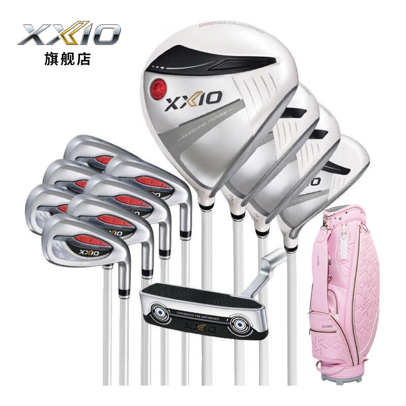 XXIO/XX10 高尔夫球杆 女士套杆 MP1300珍珠白golf高容错套杆