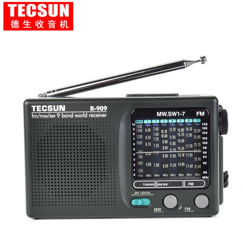 Tecsun/德生 R909收音机老人专用全波段新款便携式新闻广播半导体