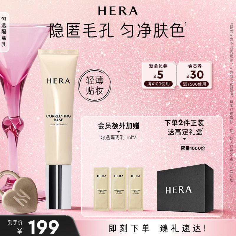 凑单退 - 线报酷
