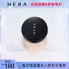 Товары от HERA赫妍官方旗舰店
