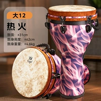 Большой 12 тепло [регулируемый]