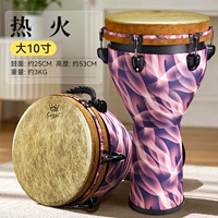 Большой 10 тепло - Золотая проволока [регулируем