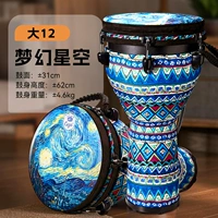 Big 12 Fantasy Starry Sky [регулируется]