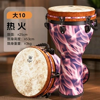 Большая 10 тепло [регулируется]