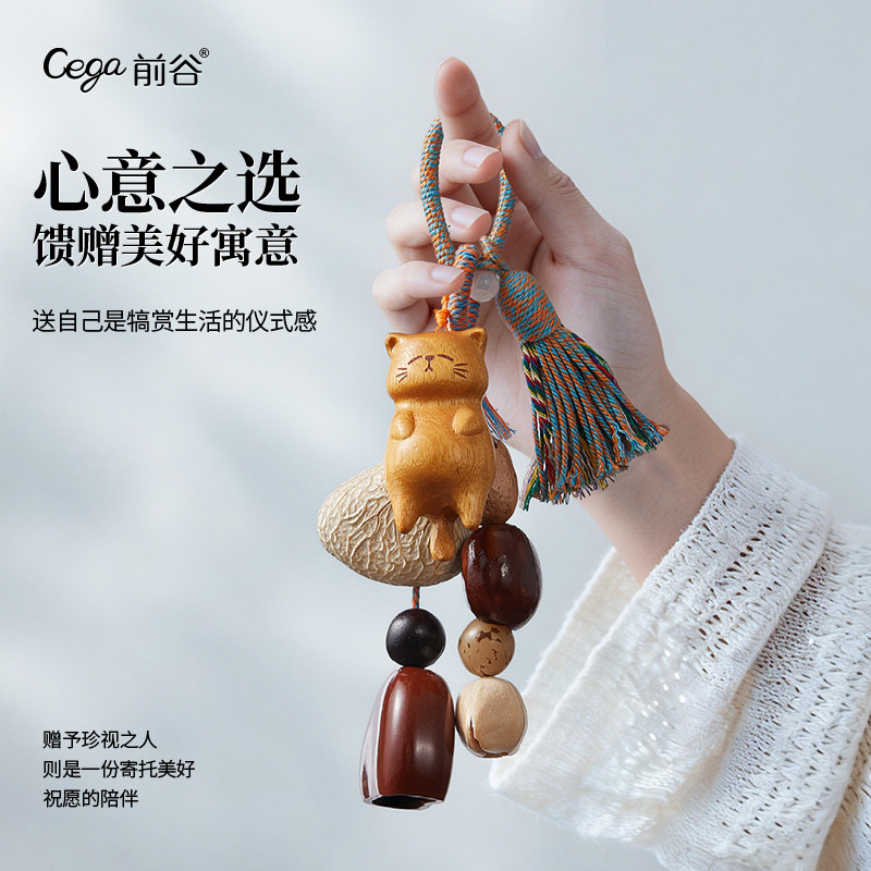 天然果实果壳手摇铃铛包挂车挂小众治愈风铃随身听创意装饰挂件