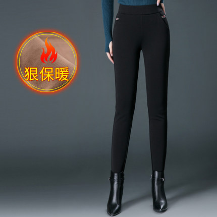 2024秋冬季新款加绒加厚外穿打底裤女士高腰中年妈妈小脚裤子长裤