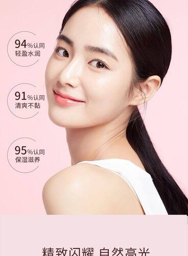 黛博兰专柜正品新颜泉润保湿乳 活泉保湿霜 活泉水份旗舰店有防伪