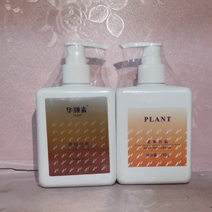 专柜正品 香港花都 柔和日霜250g