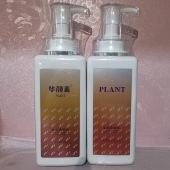 柔和洗面奶500ml抗防敏感 香港花都院装 正品 可作卸妆洁面乳