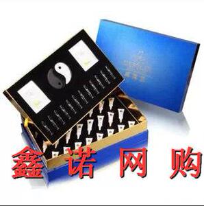 包邮黛博兰梦幻媚眼组合套 专柜正品 有防伪
