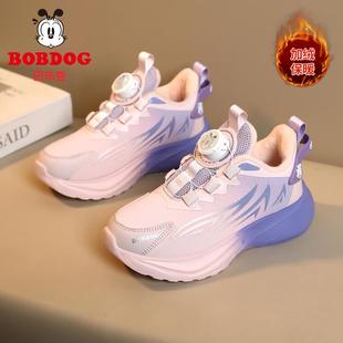 巴布豆童鞋女童棉鞋冬季二棉运动鞋2025新款冬鞋女孩儿童加绒鞋子