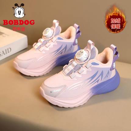 巴布豆童鞋女童棉鞋冬季二棉运动鞋2025新款冬鞋女孩儿童加绒鞋子