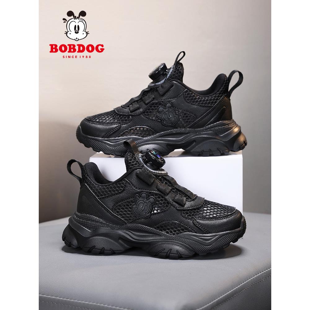 巴布豆女童百搭小黑鞋童鞋2024夏季新款单网黑色运动鞋男童透气鞋