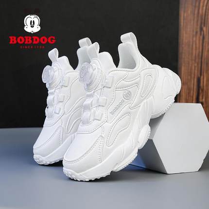 巴布豆童鞋小白鞋皮面儿童2026新款男女童运动网面白色二棉加绒冬