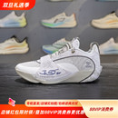 李宁25新款 ABAV043 韦德全城13ENCORE启动爆发减震轻便回弹篮球鞋