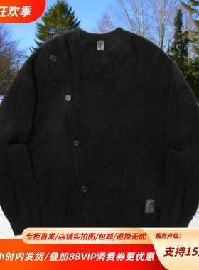 中国李宁24秋冬联名款功夫系列简约保暖纯色毛衣编织衫AMBU281-2