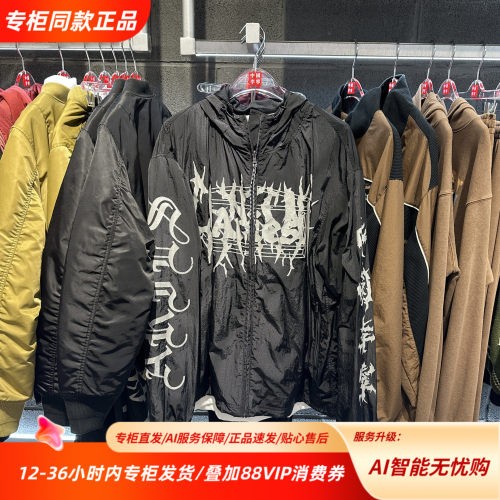 中国李宁25冬季新款联名系列男女美式嘻哈风潮流国潮夹克AFDVG13