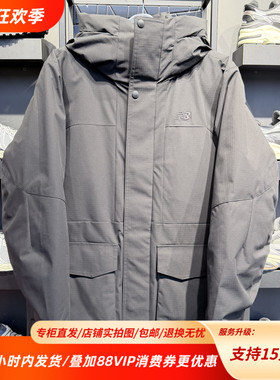 New Balance NB 25冬季新款男纯色80鸭绒连帽羽绒服NPF41331