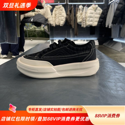 中国李宁25春季新款功夫系列运动休闲鞋男女耐磨增高AZGV011