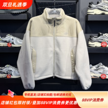 New BalanceNB新百伦25冬季新款女子拼接摇粒绒针织外套MDF45102