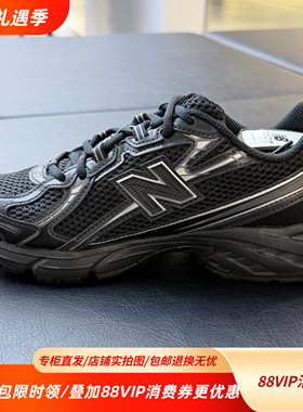 New Balance NB25冬季新款740系列舒适耐磨低帮跑步鞋U740BM2