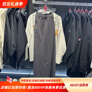 中国李宁25冬新款 AKLV905 男子运动潮流系列宽松直筒运动休闲卫裤