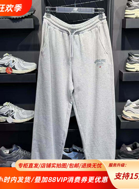 New Balance NB 25秋冬新款女健身训练针织束脚运动裤MLF36362