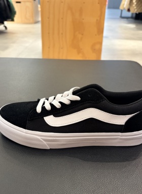 Vans范斯Vero LS舒适百搭防滑低帮情侣休闲风运动板鞋VN000Y7HBA2